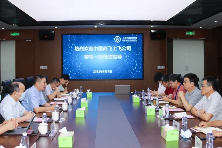 145346500278.jpg 微信图片_20220822145224.jpg